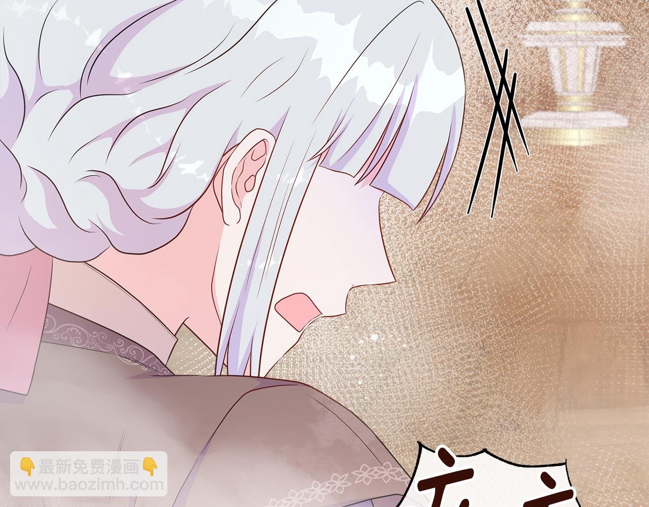 第54话 林中遇险