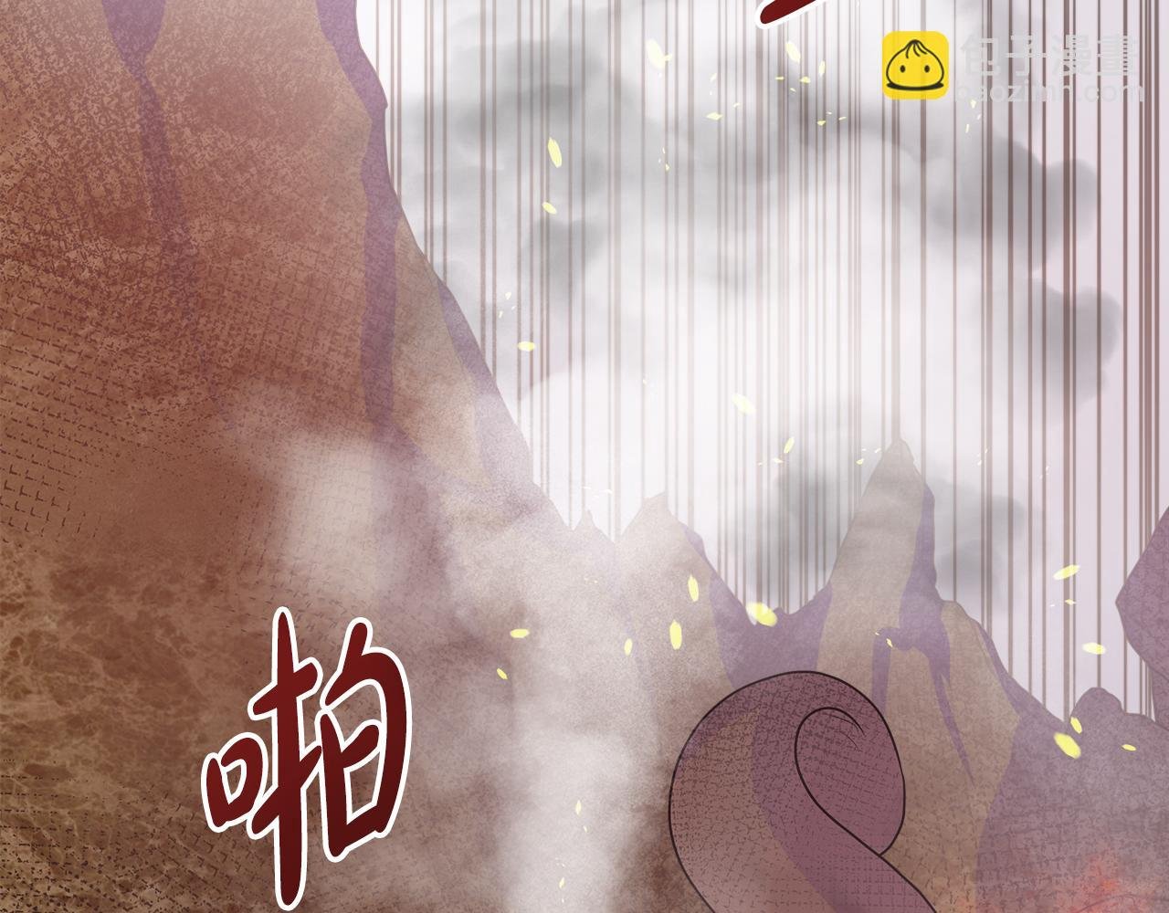 第54话 林中遇险