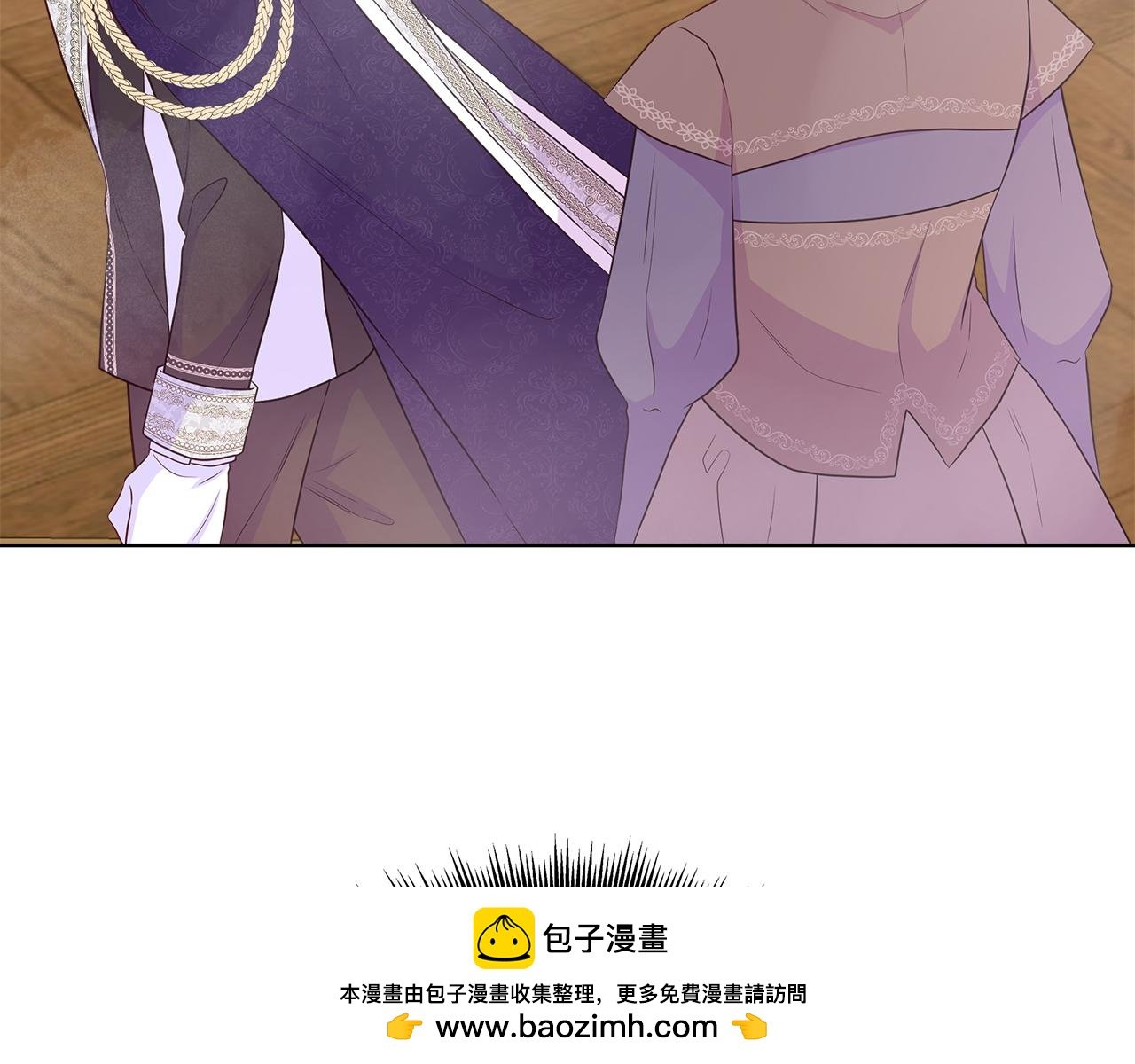 第54话 林中遇险
