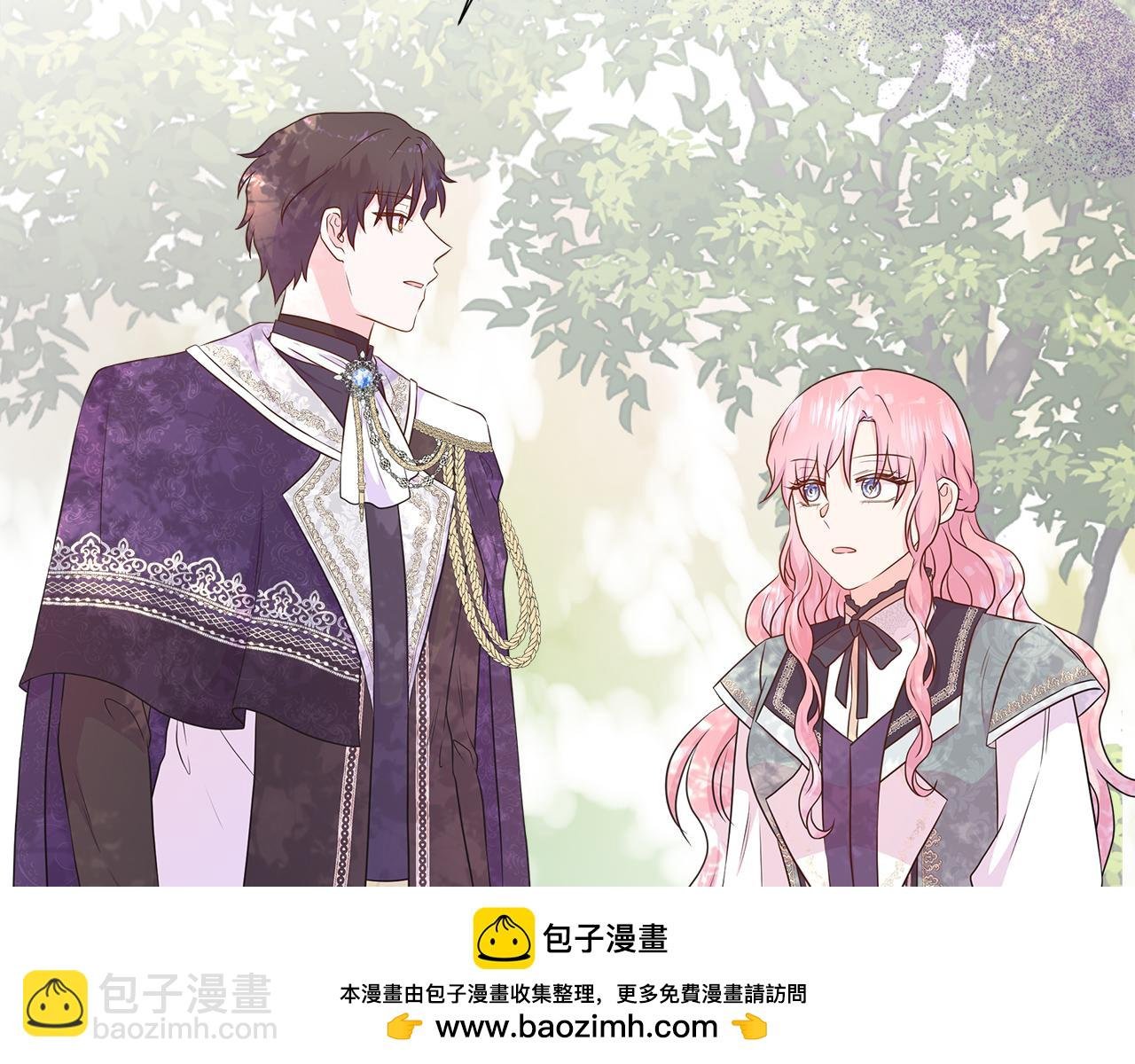 第55话 神秘人的来信