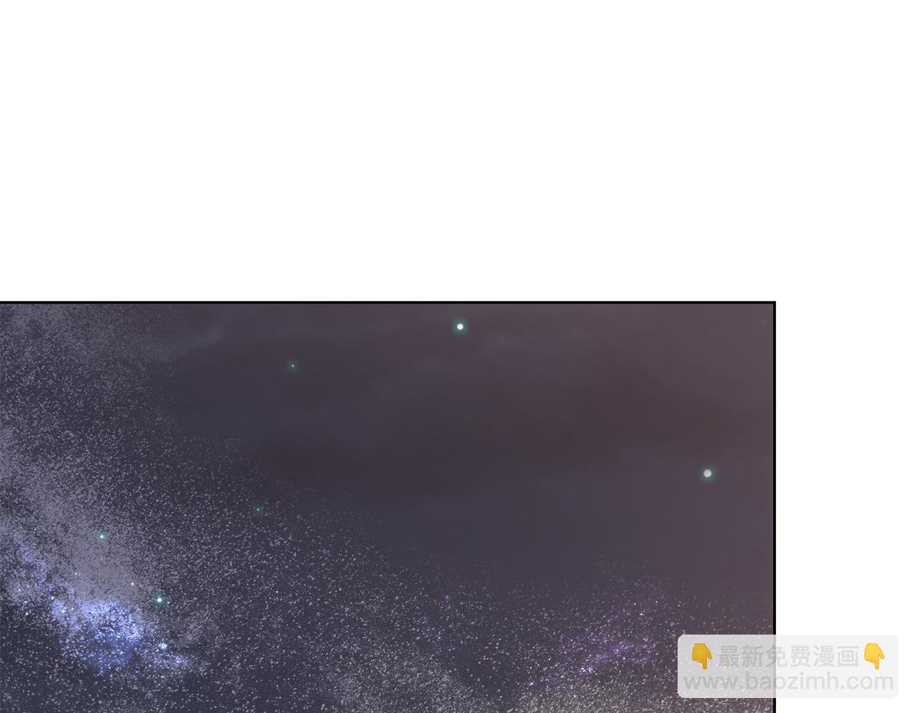 第56话 想要你的抱抱