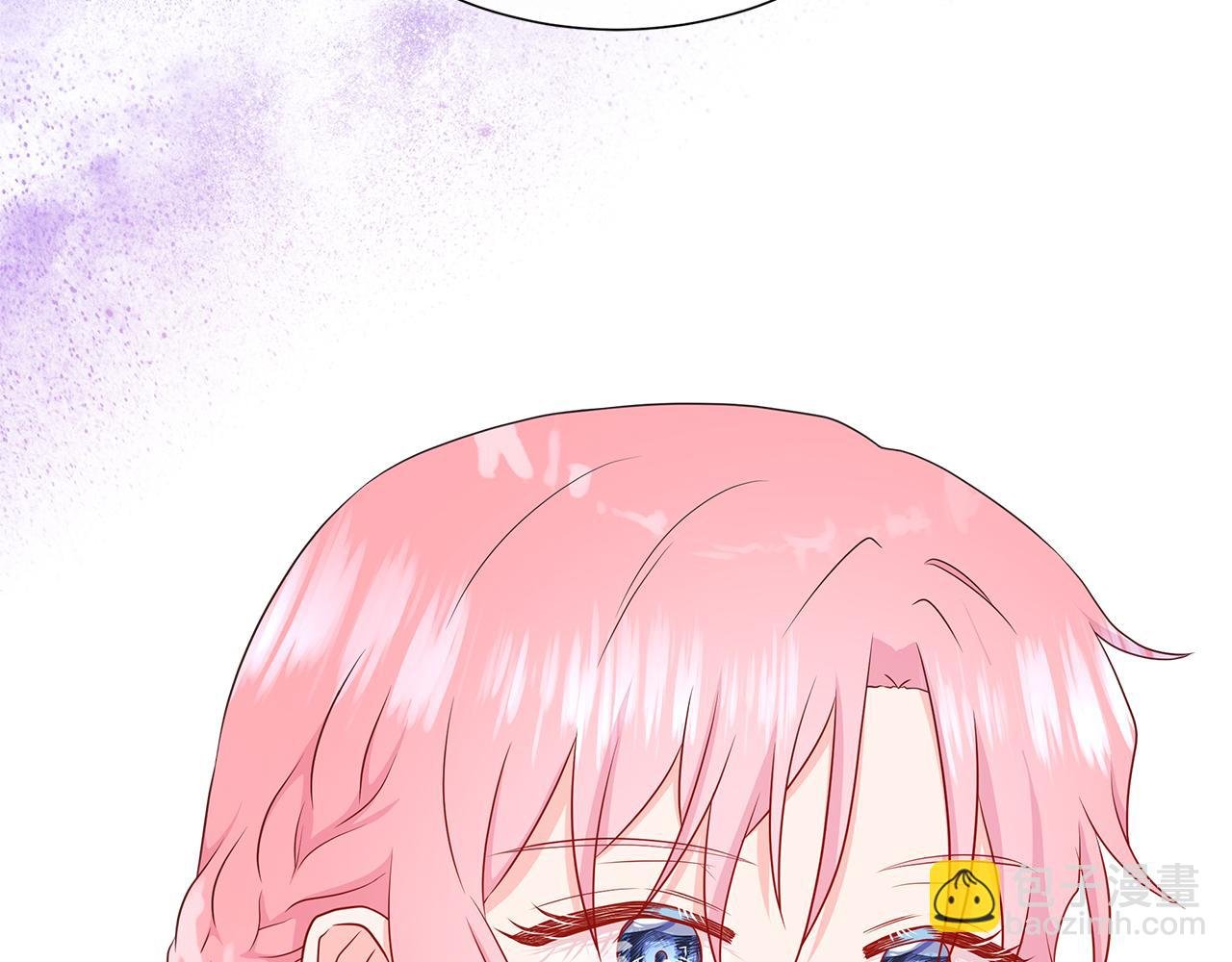 第56话 想要你的抱抱