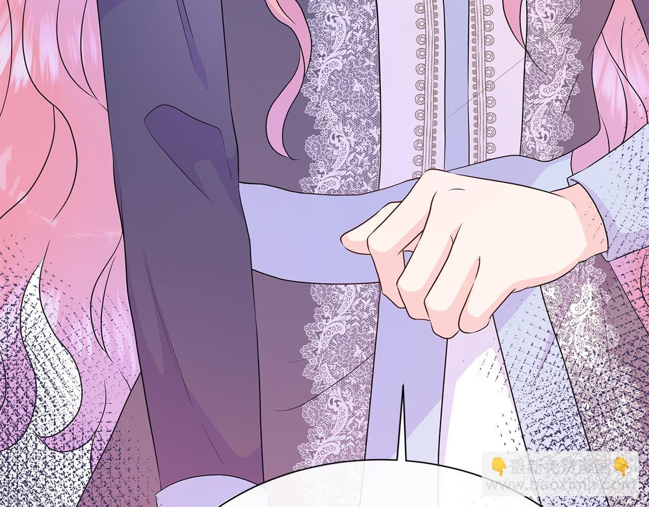 第57话 张罗婚事？