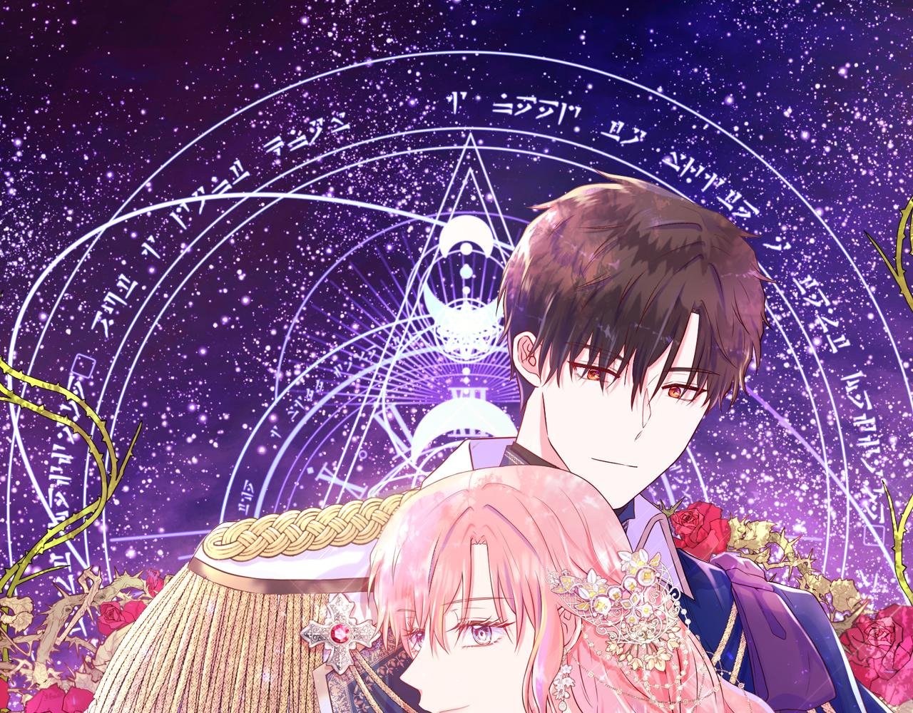 第57话 张罗婚事？
