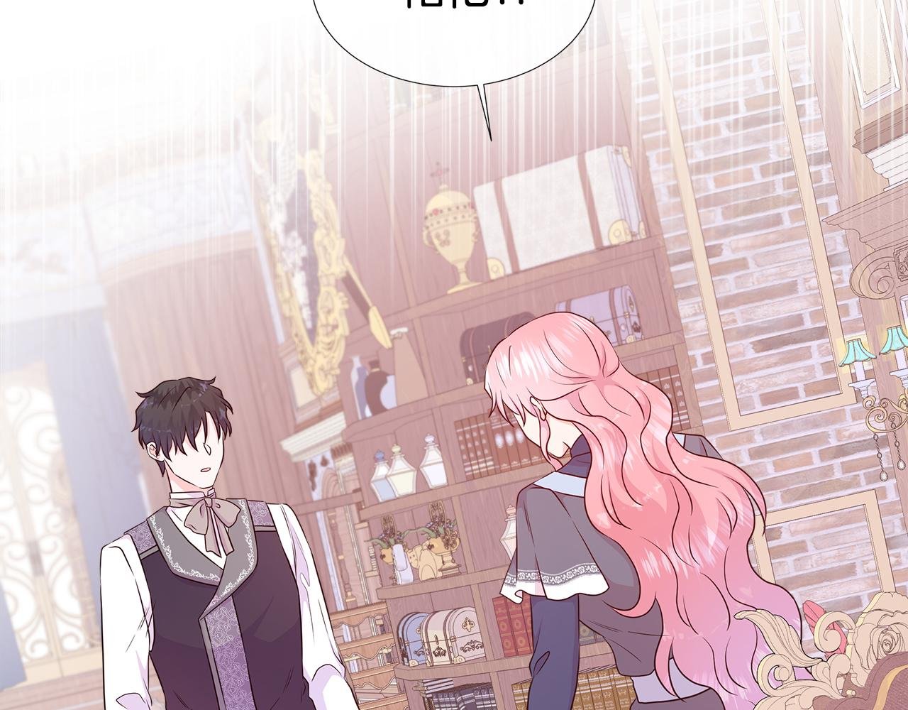 第57话 张罗婚事？
