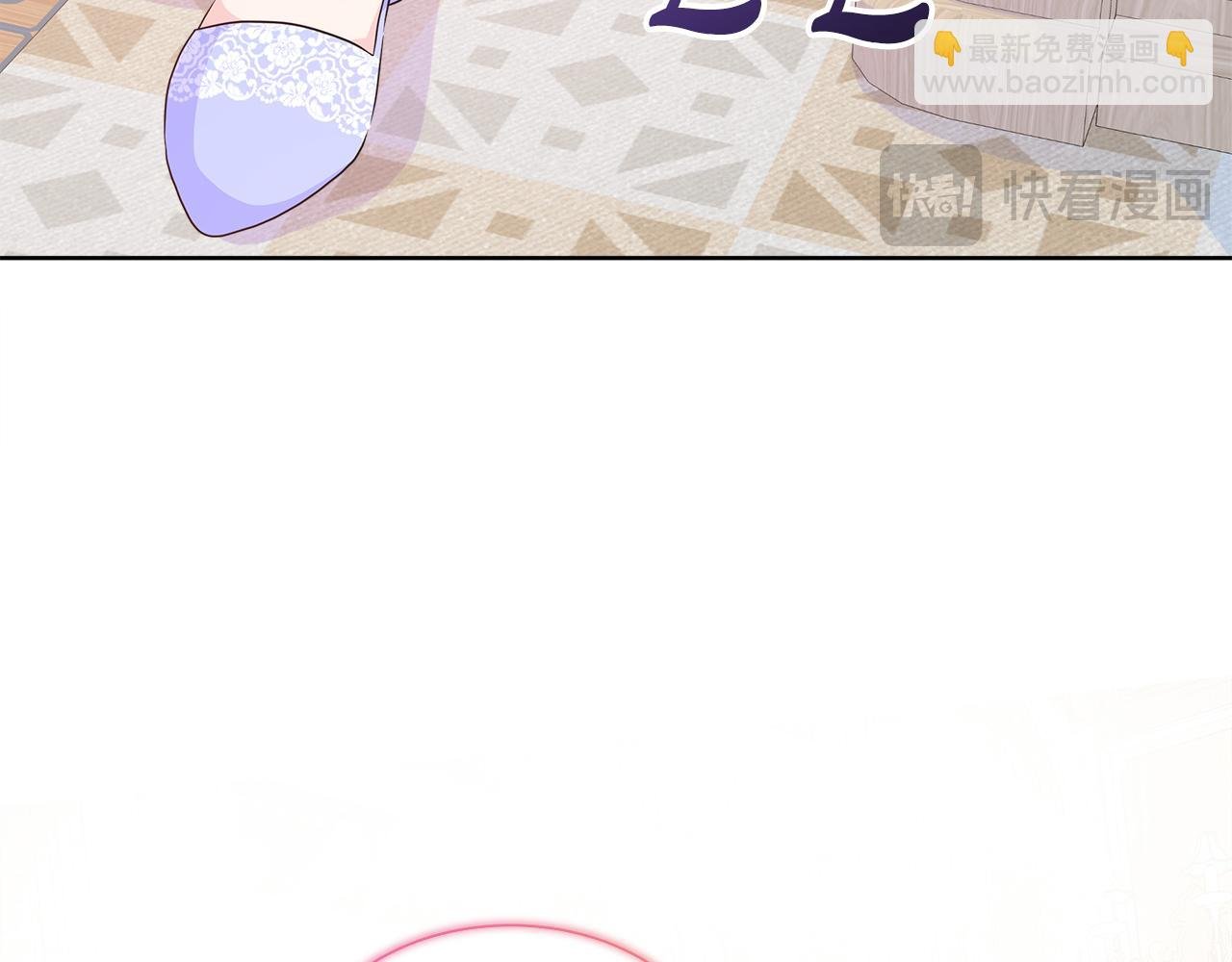 第57话 张罗婚事？