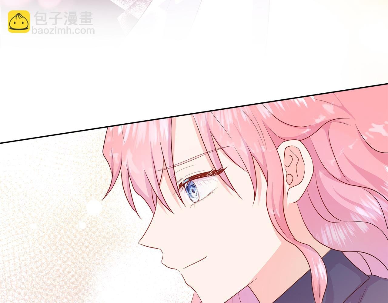 第57话 张罗婚事？