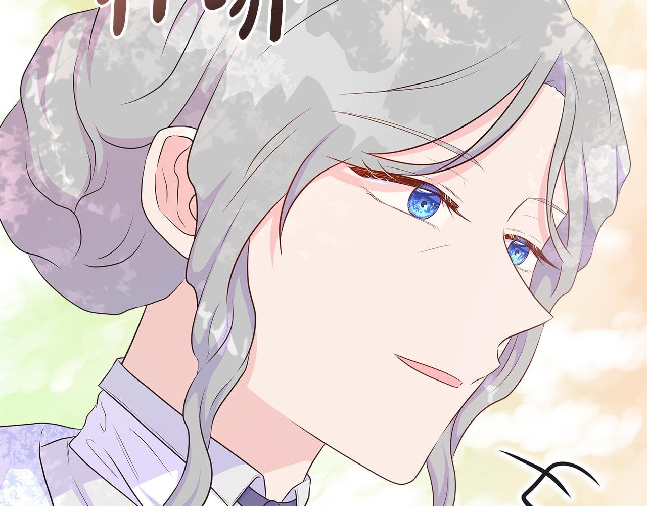 第58话 寻找魔力石