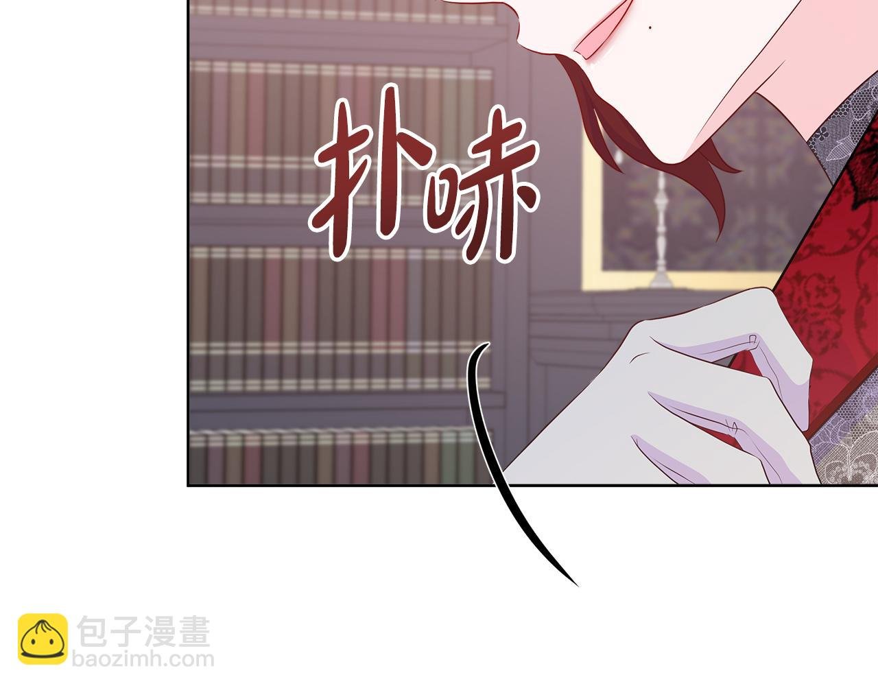 第59话 一起喝酒