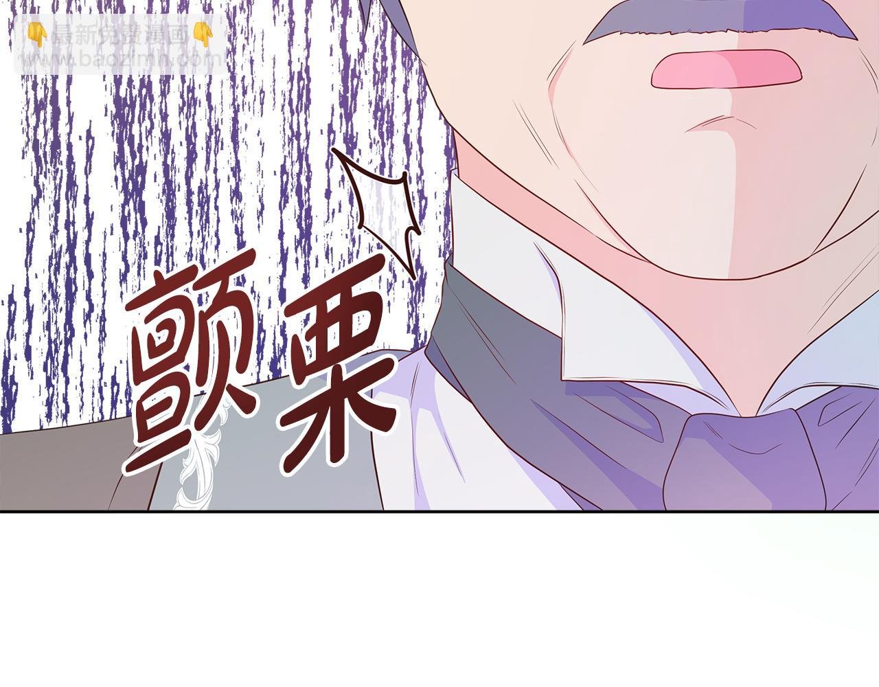 第59话 一起喝酒