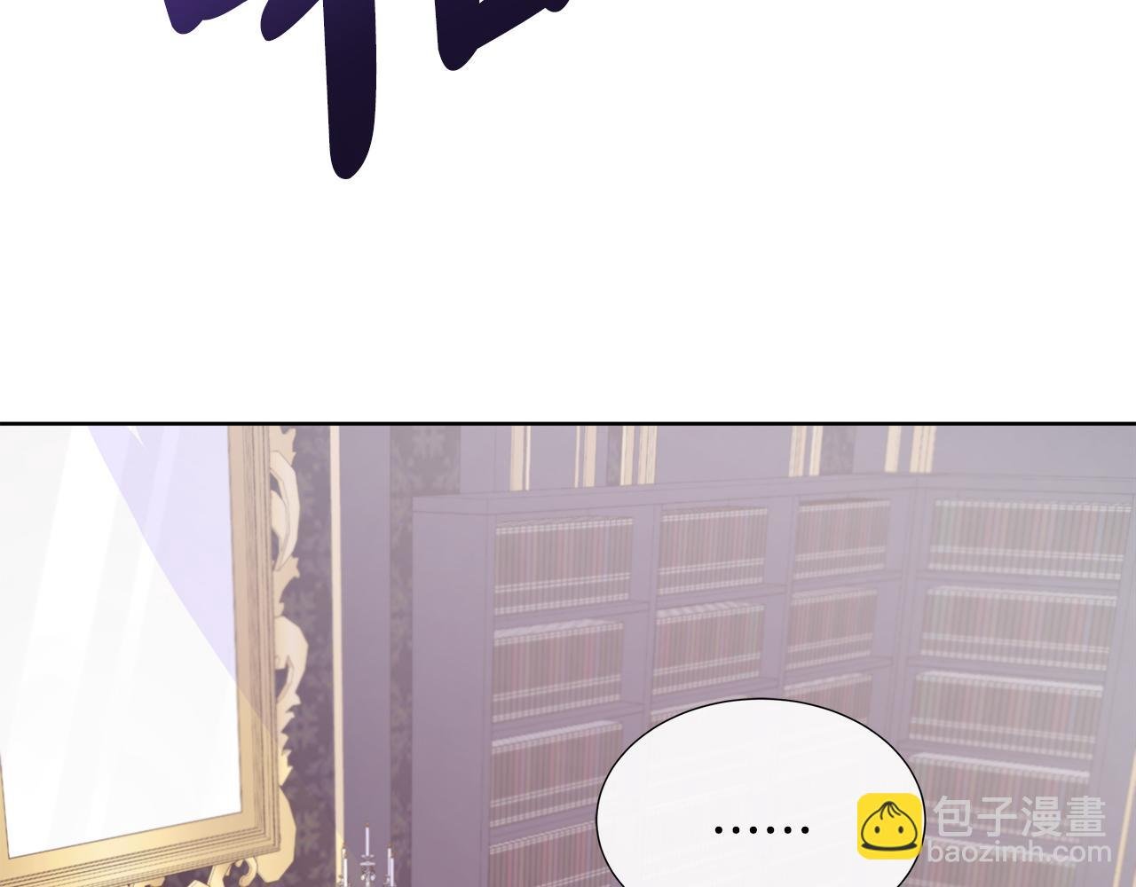 第59话 一起喝酒