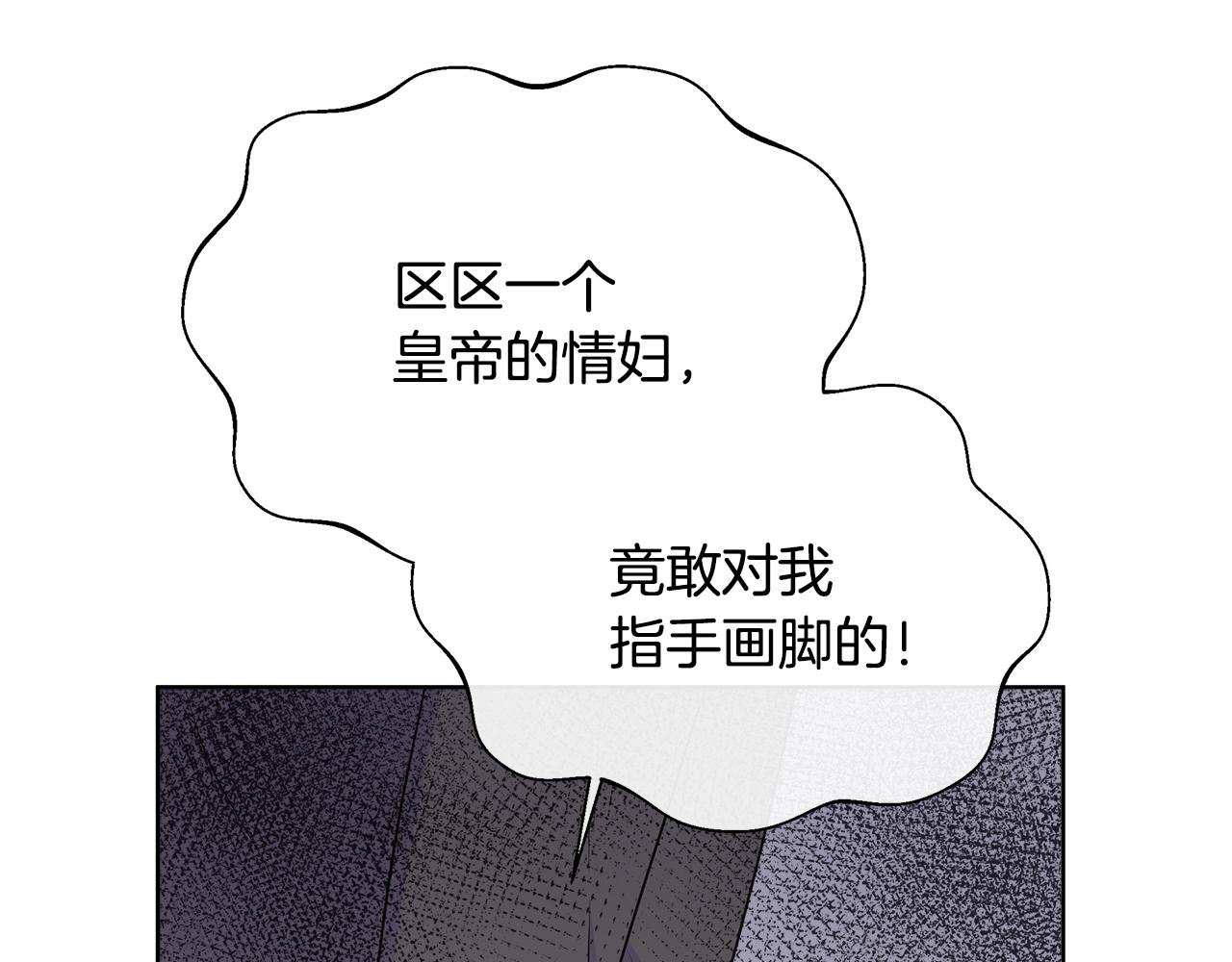 第59话 一起喝酒