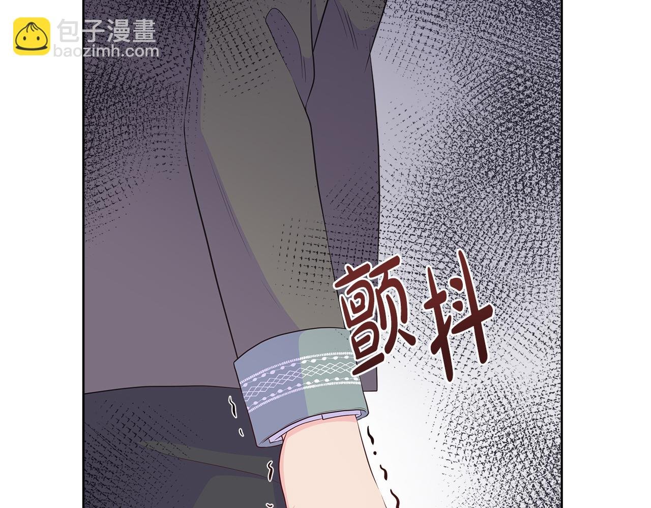 第59话 一起喝酒