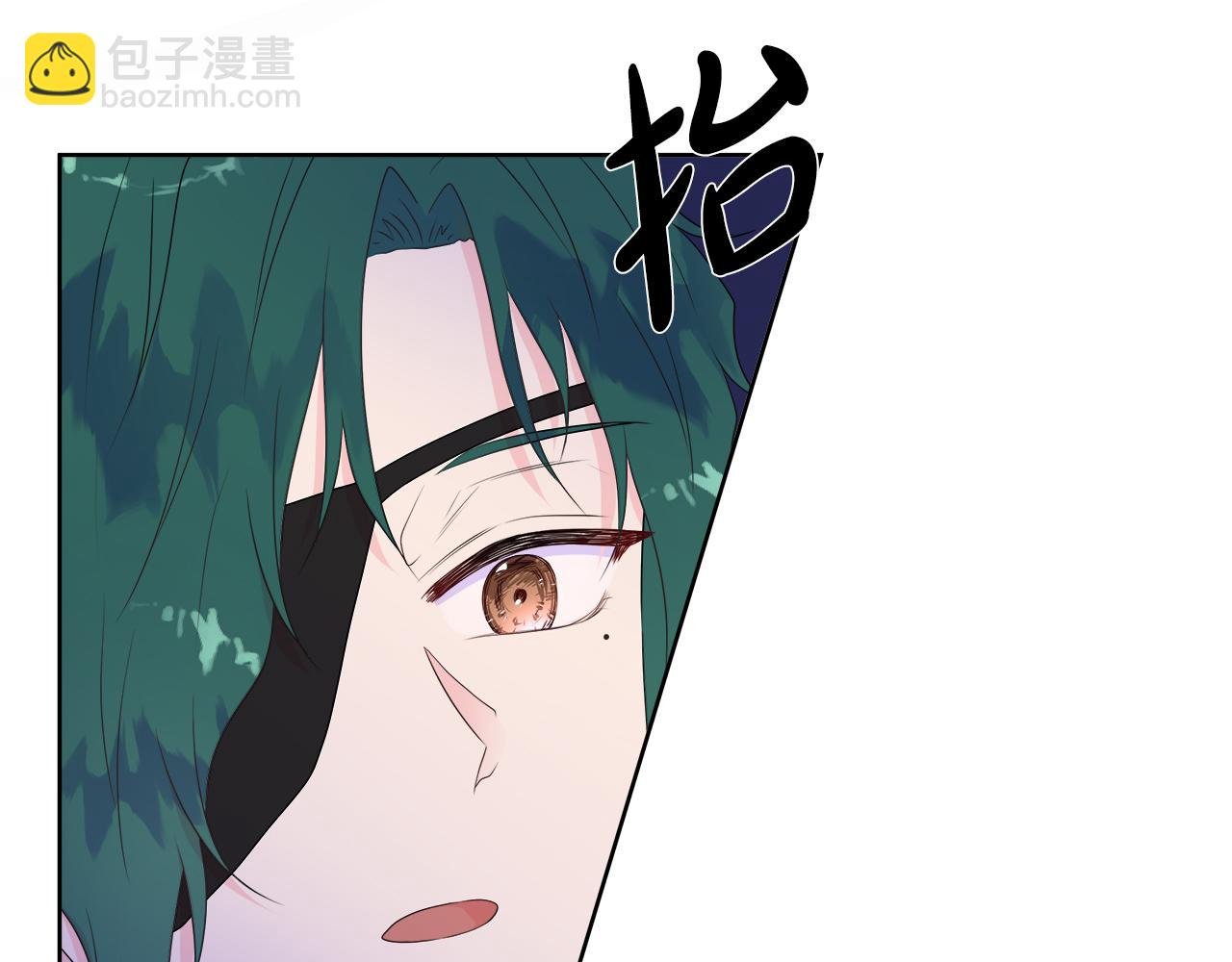 第6话 遇到恶霸