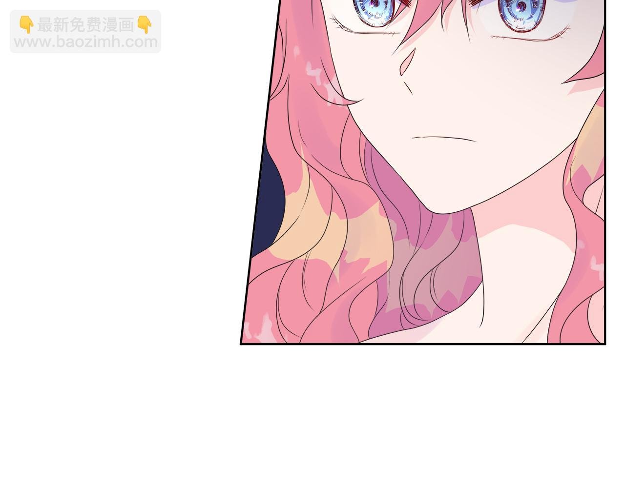 第6话 遇到恶霸