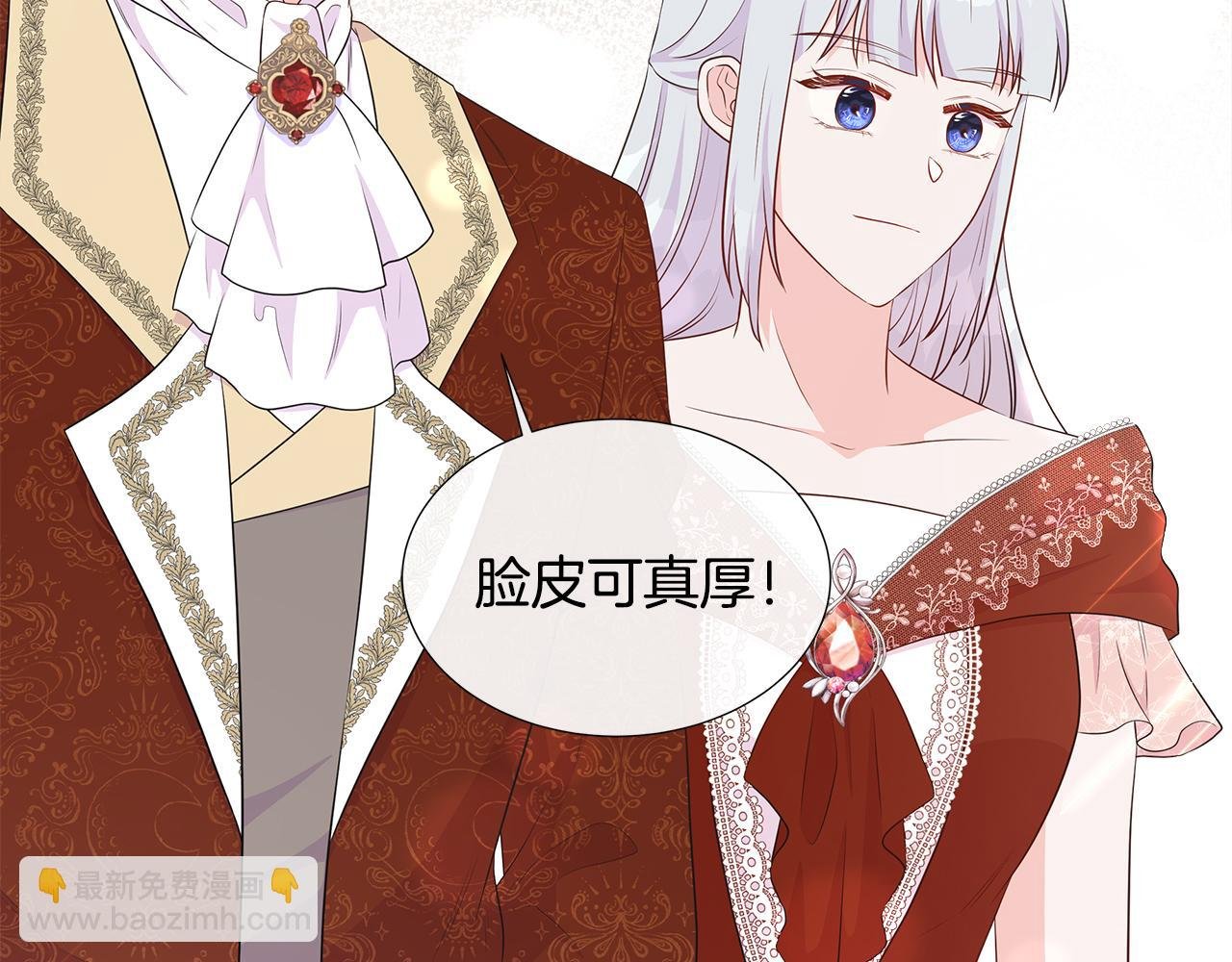 第63话 神的启示