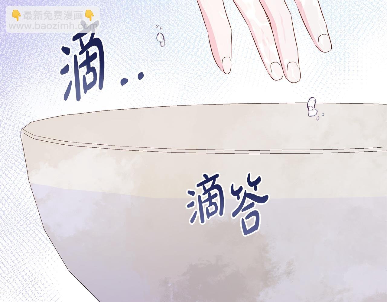 第63话 神的启示