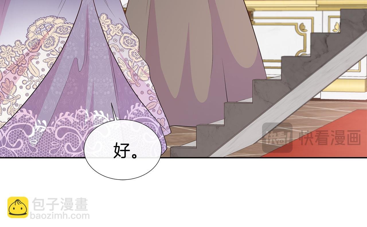 第63话 神的启示