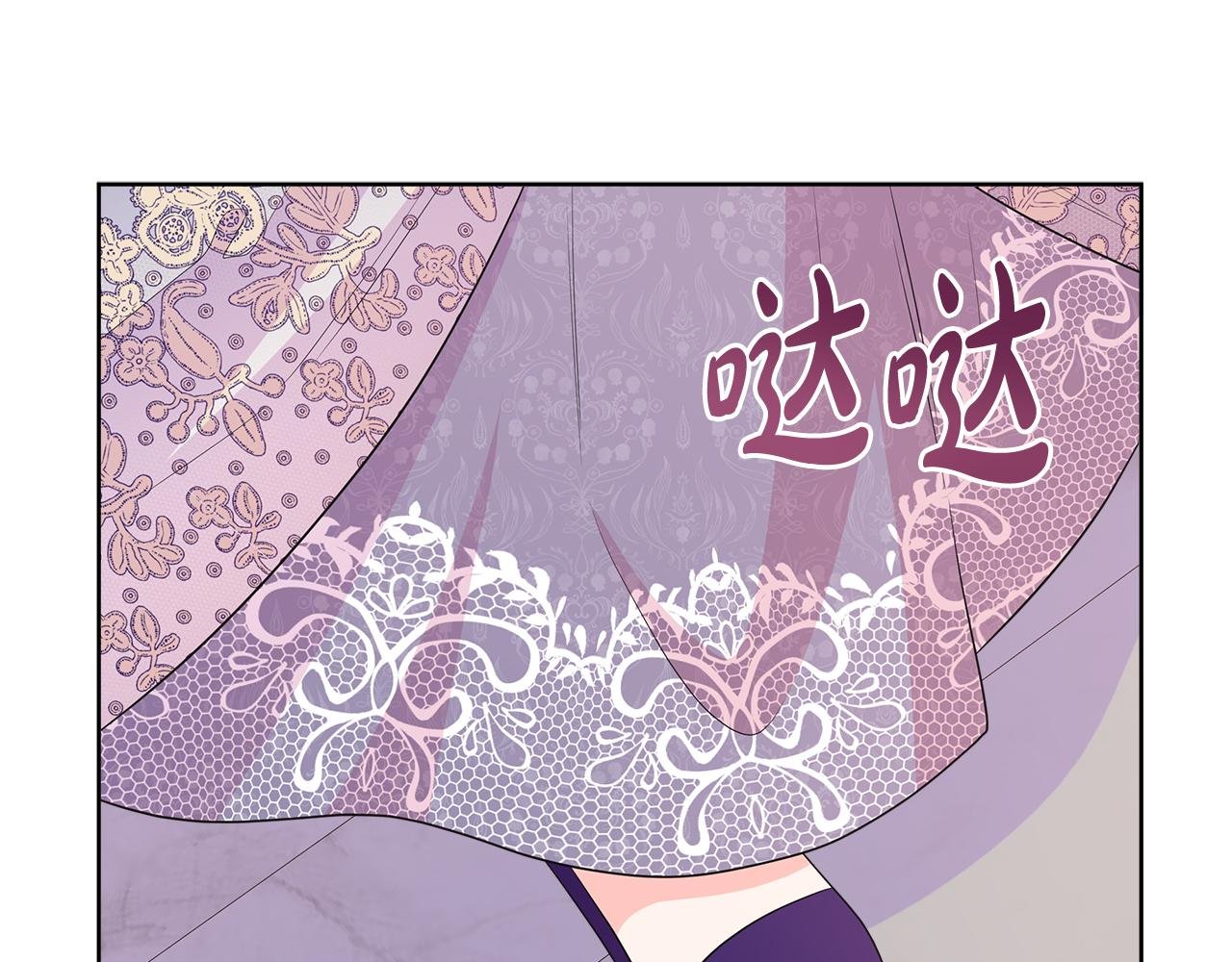 第63话 神的启示