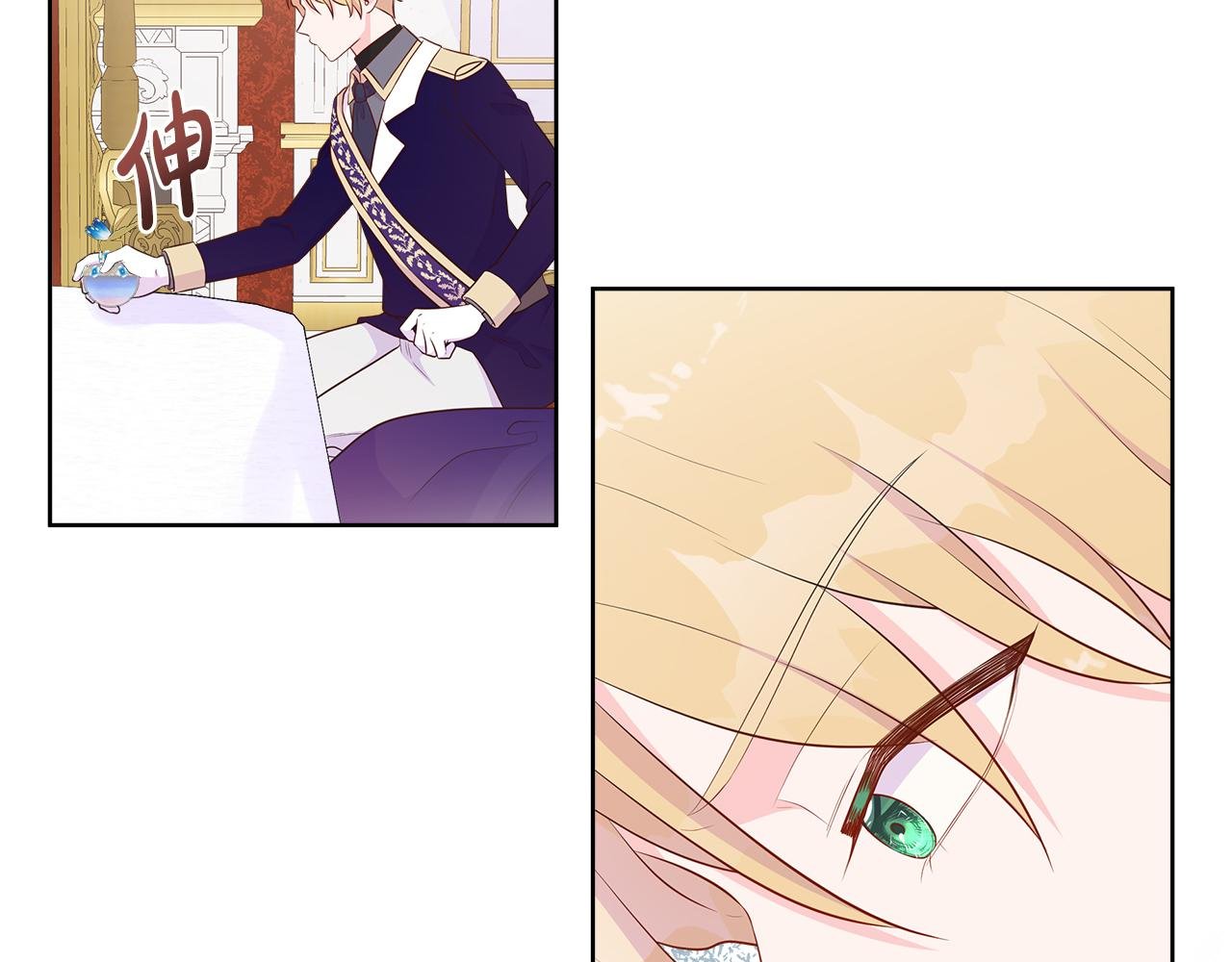 第65话 遗忘的记忆
