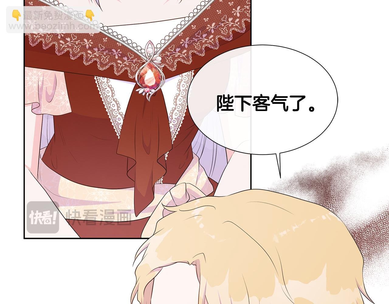 第65话 遗忘的记忆