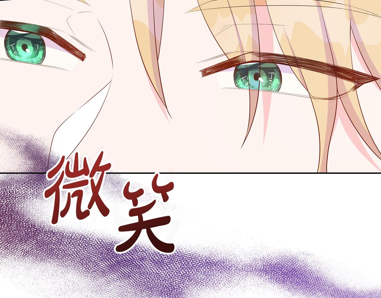 第65话 遗忘的记忆