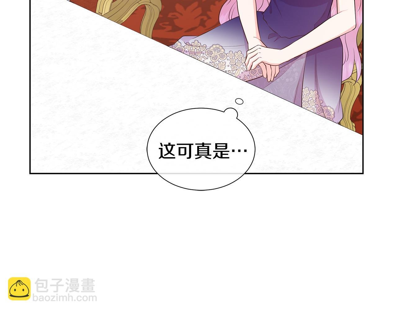 第65话 遗忘的记忆