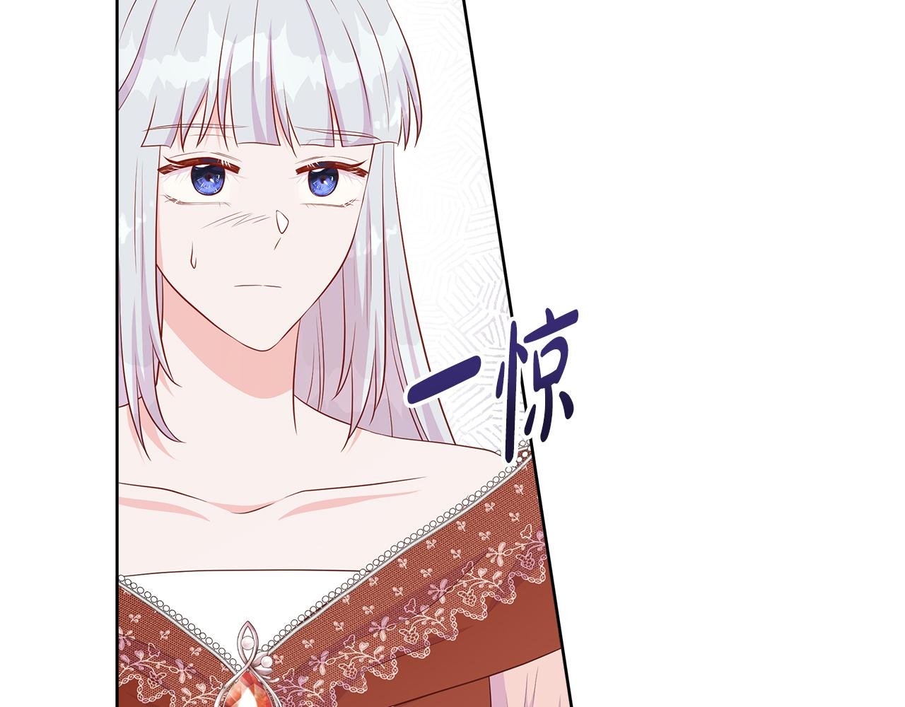 第65话 遗忘的记忆