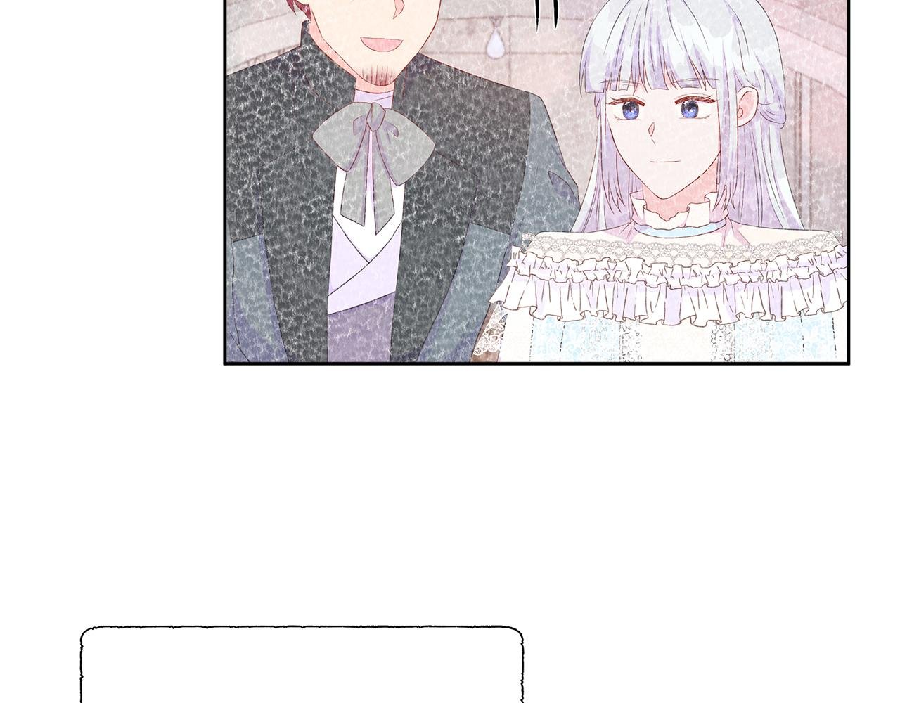 第66话 神秘人的指引