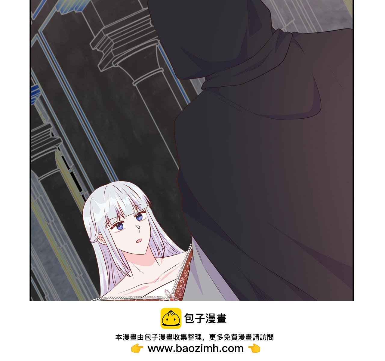 第66话 神秘人的指引
