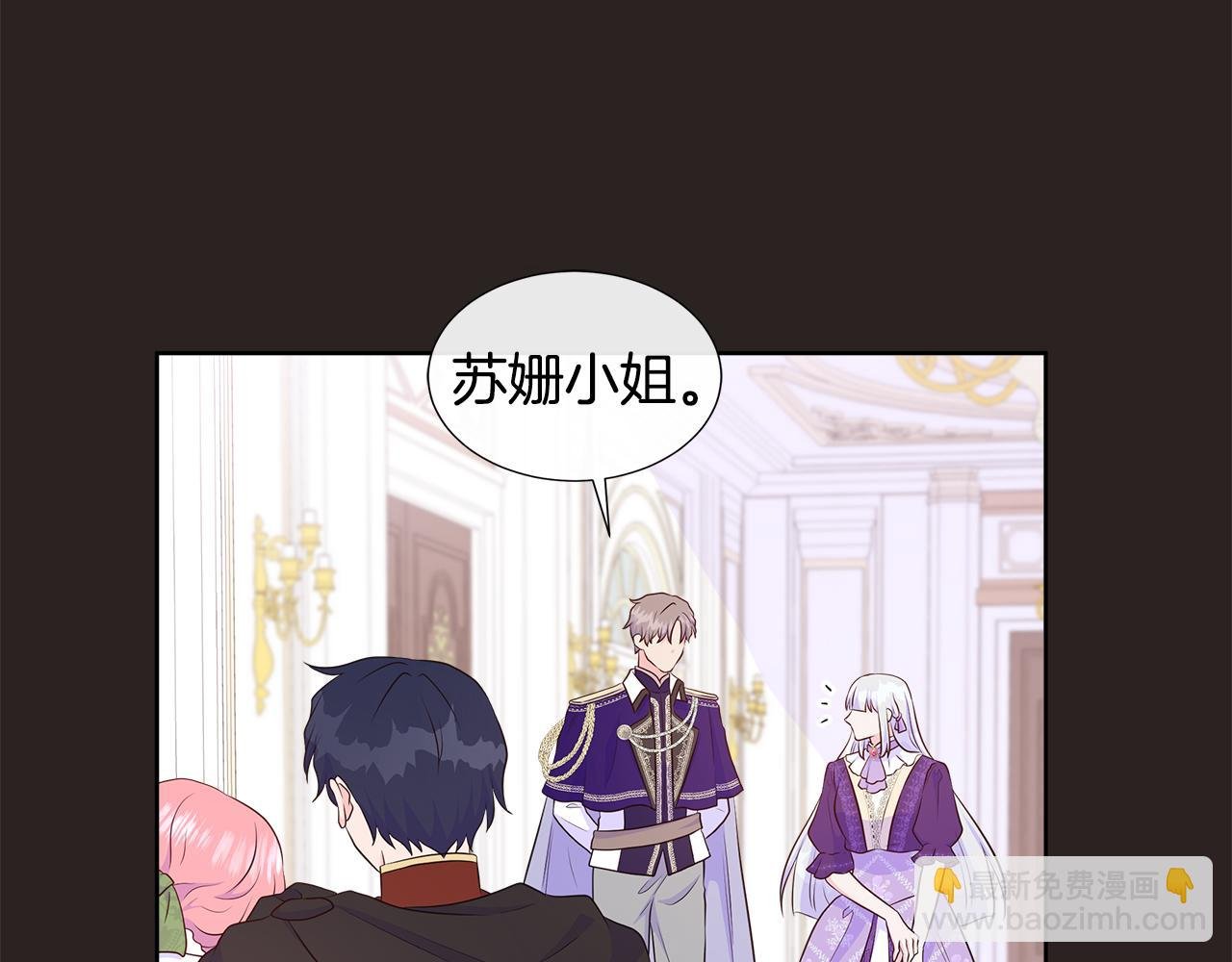 第67话 梦魇