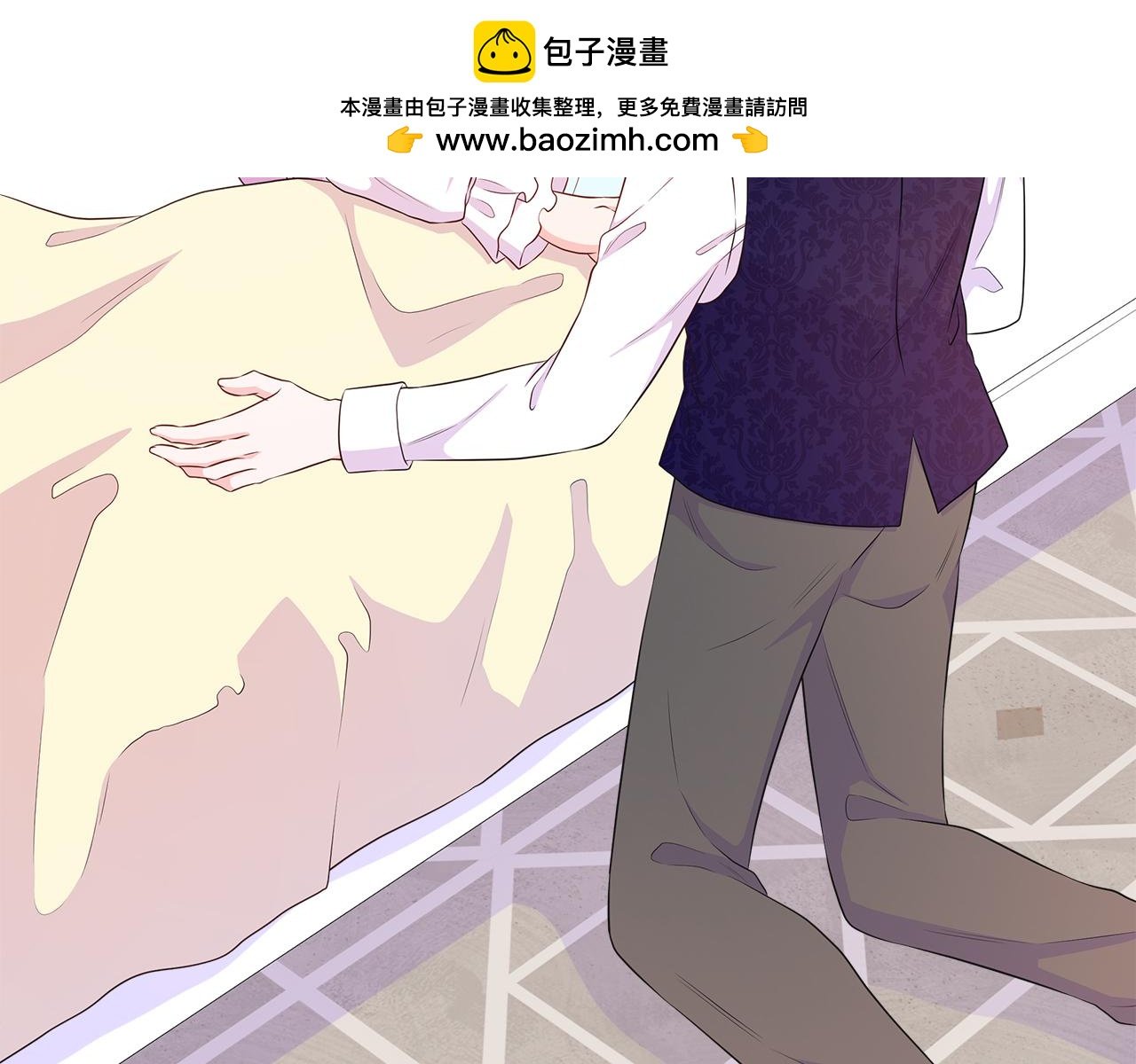 第68话 不可说的秘密