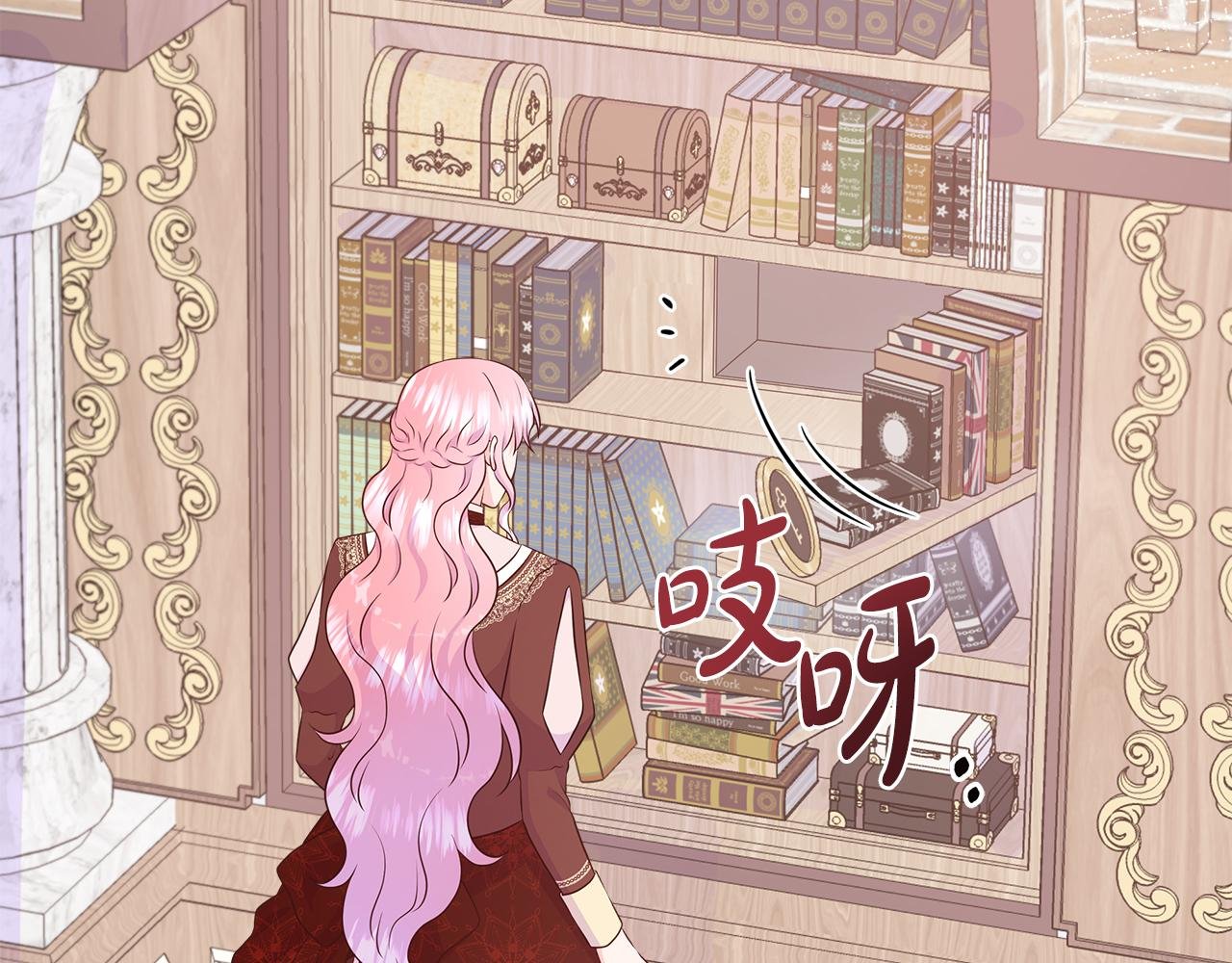 第69话 开国之君