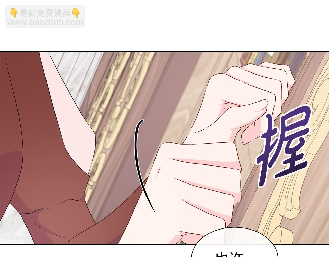 第69话 开国之君