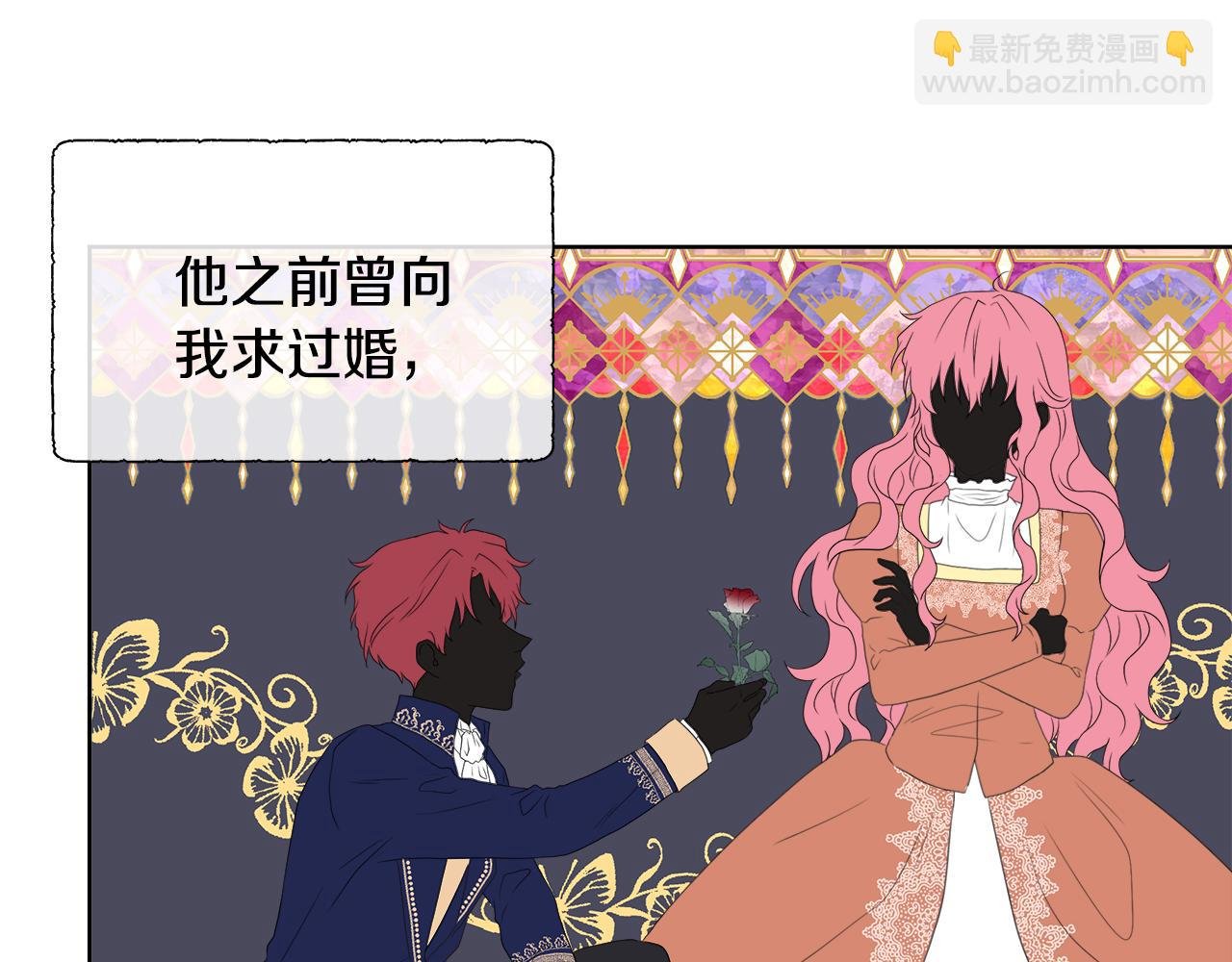 第7话 整治恶霸
