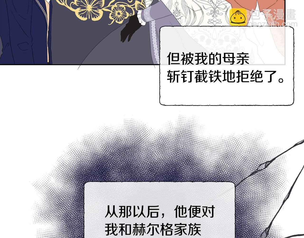 第7话 整治恶霸