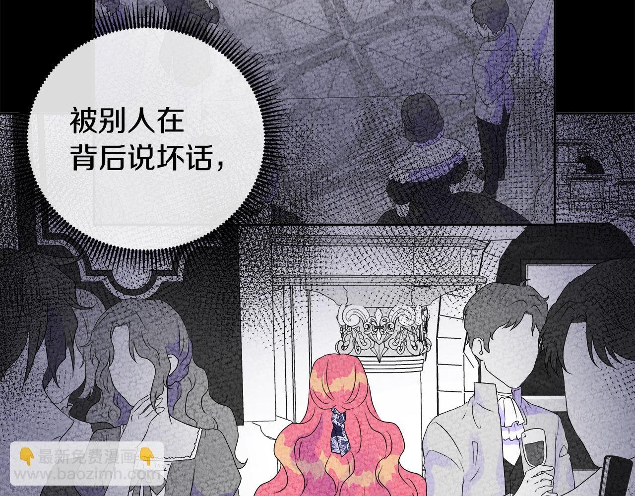 第7话 整治恶霸