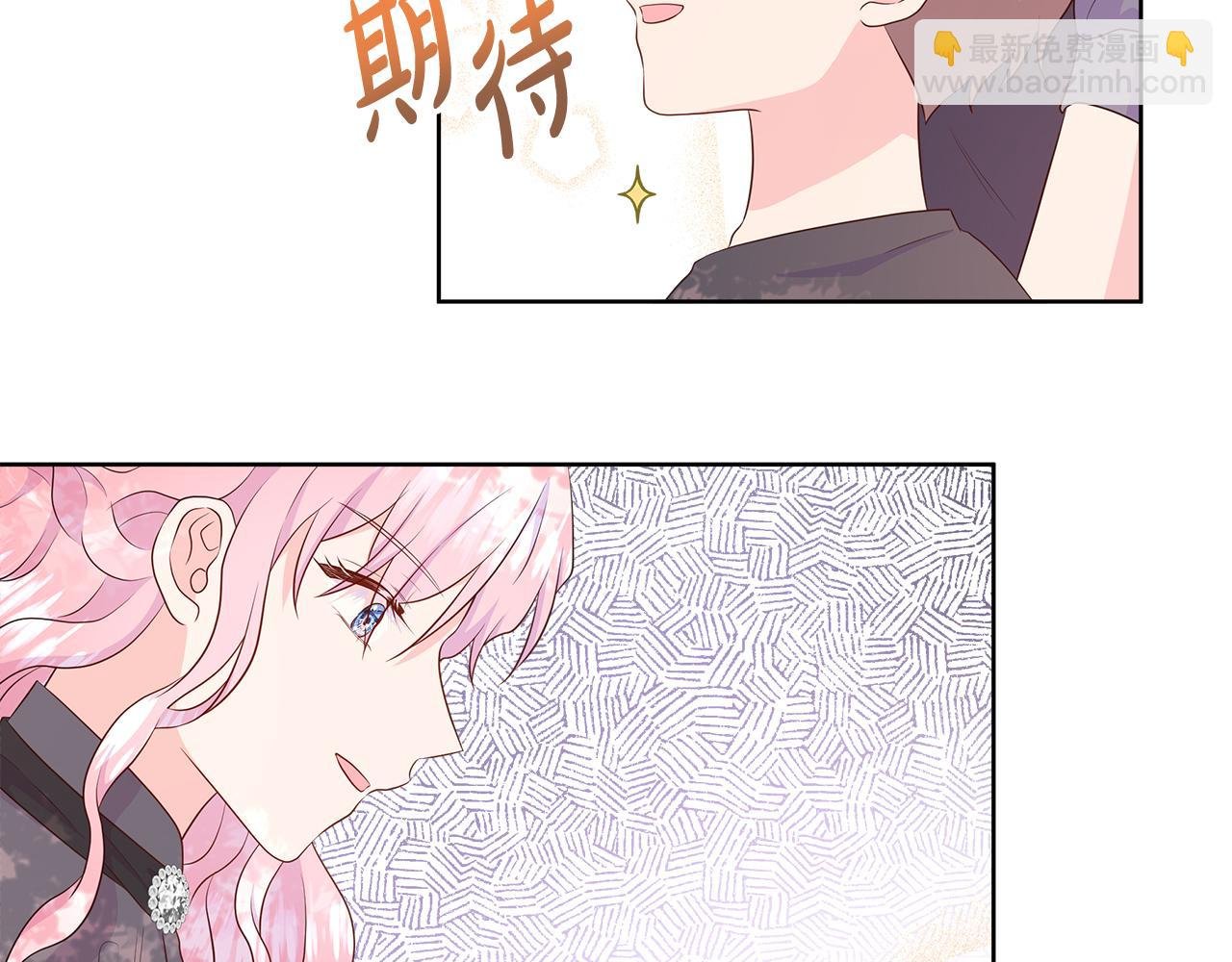 第71话 探访