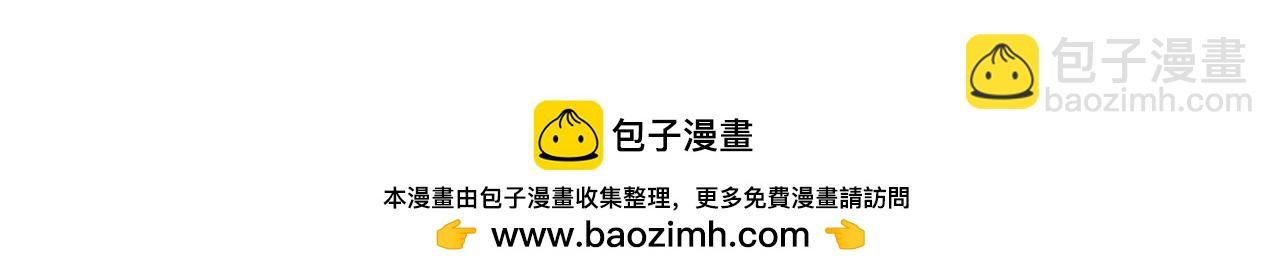 第71话 探访