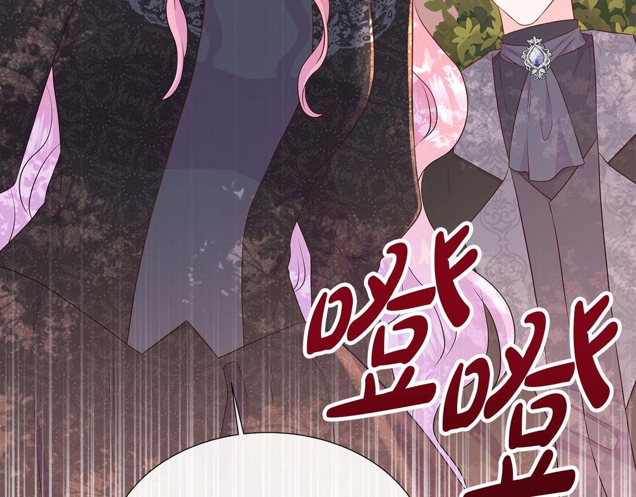 第72话 心意已决
