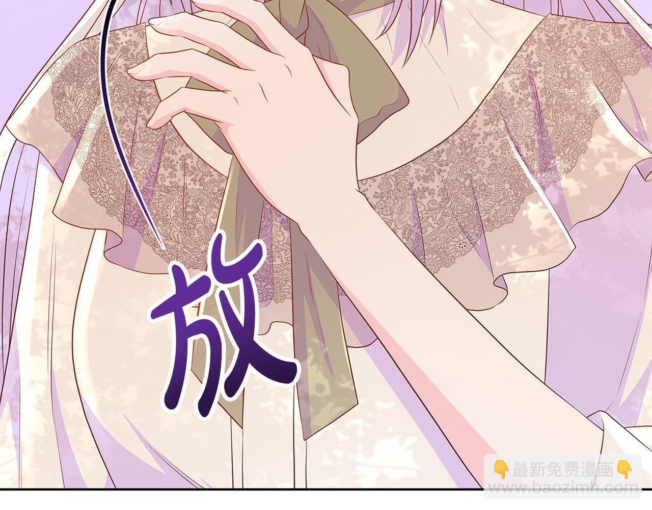 第72话 心意已决