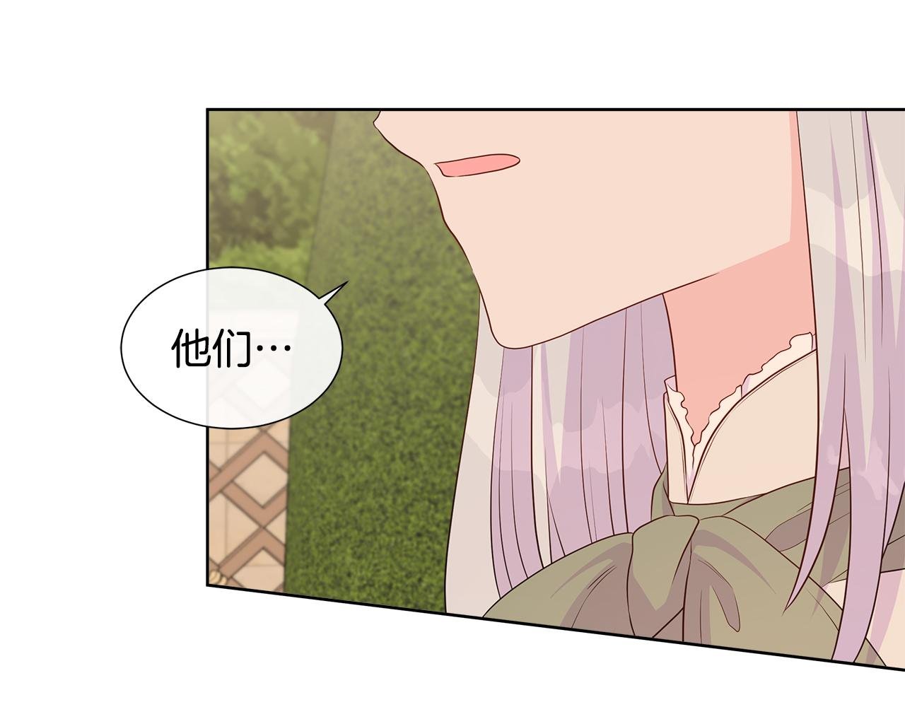 第72话 心意已决