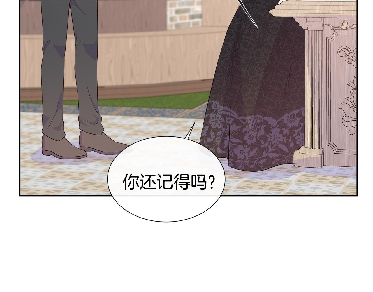 第73话 新皇帝的人选