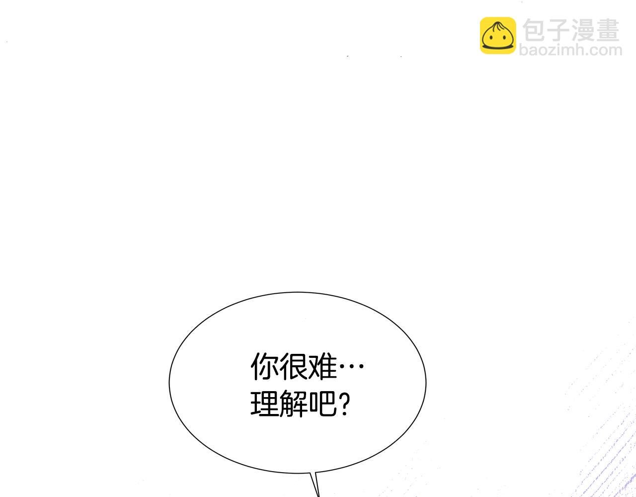 第73话 新皇帝的人选