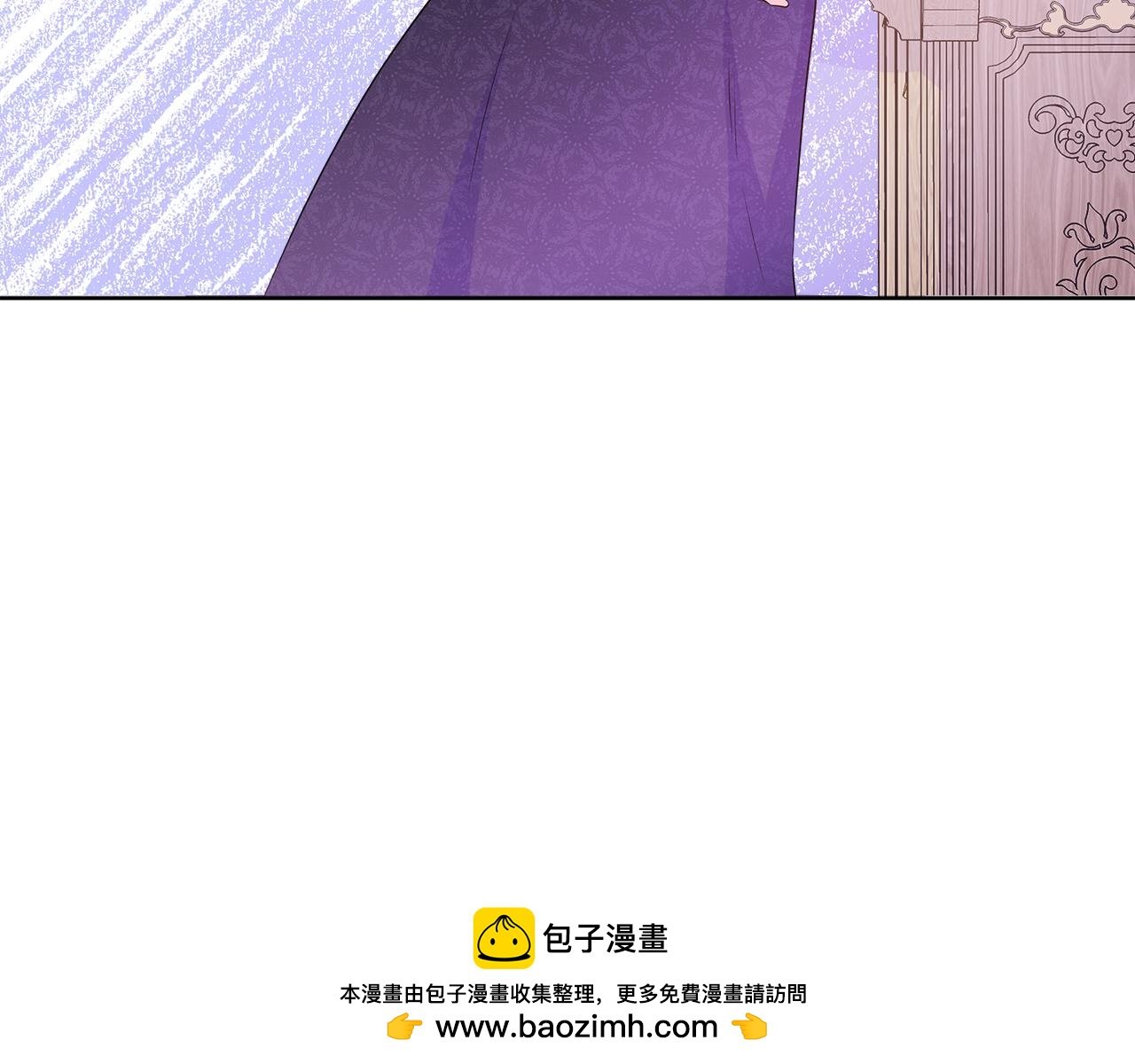 第73话 新皇帝的人选