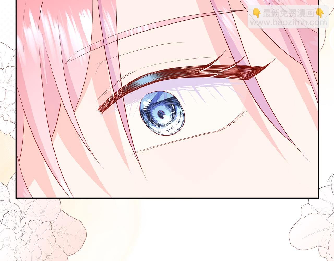 第75话 我的主君