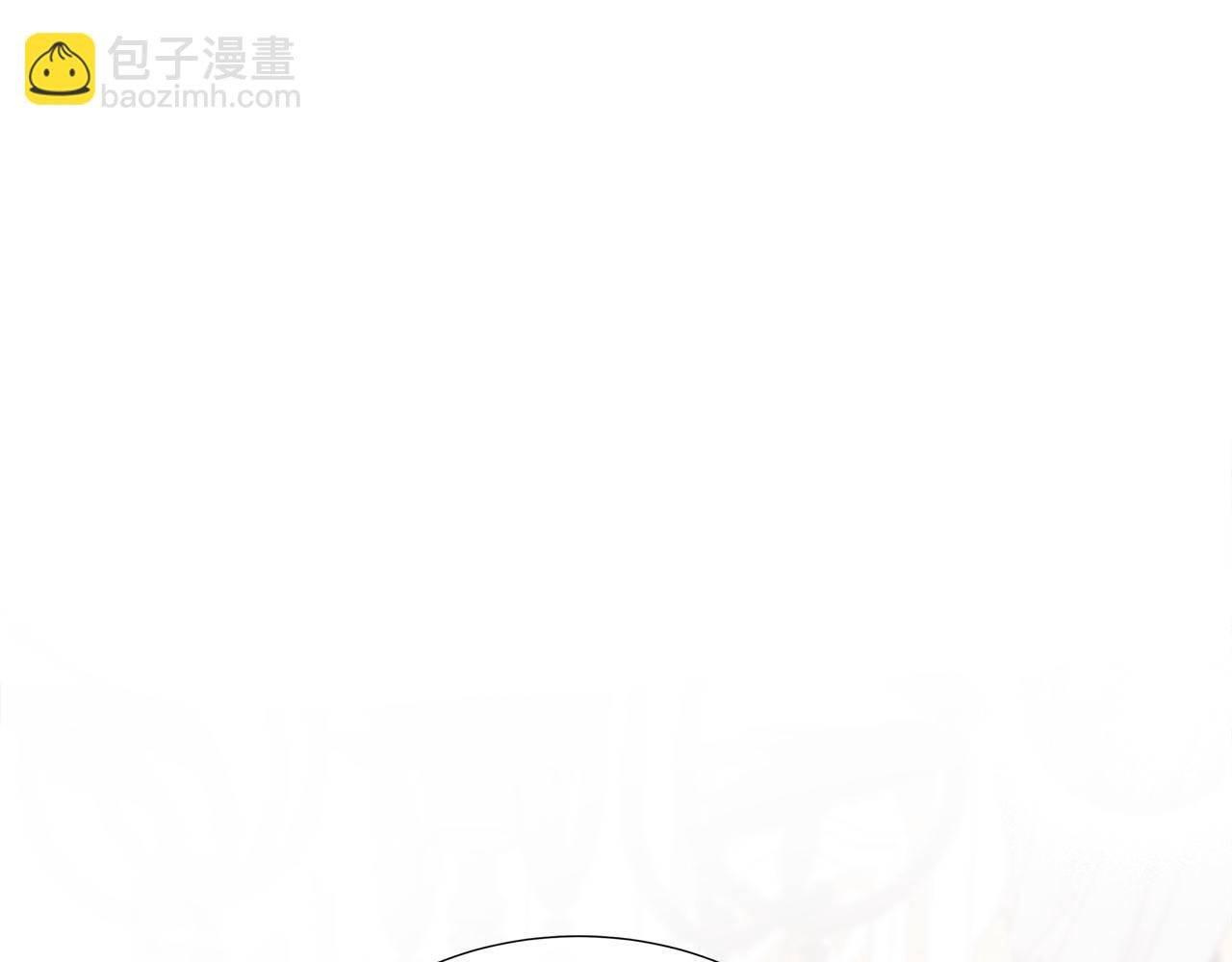 第75话 我的主君