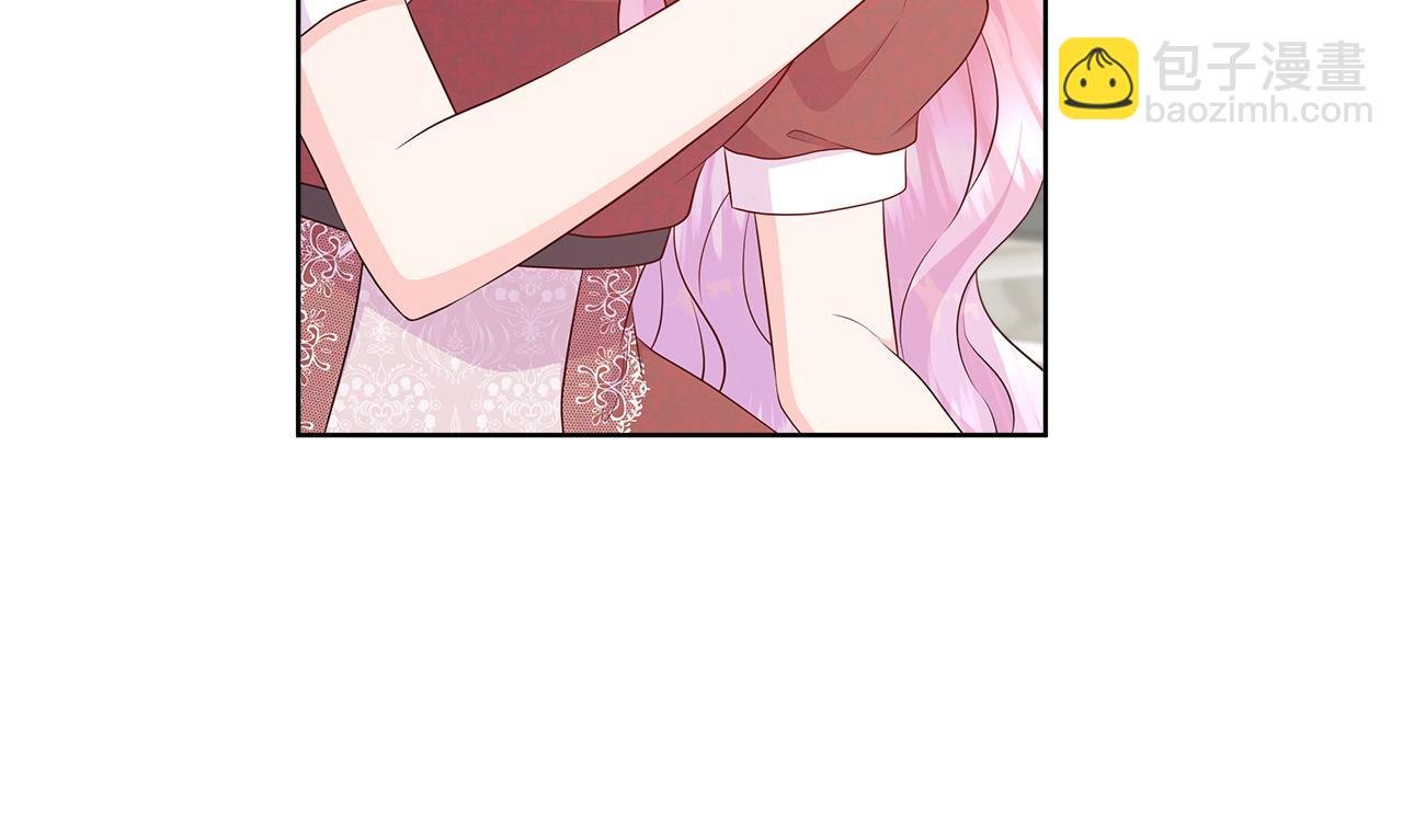 第76话 复仇开始