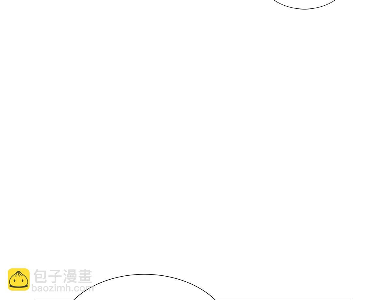 第76话 复仇开始