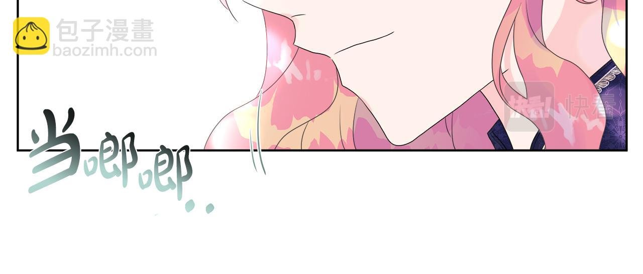 第8话 证明价值